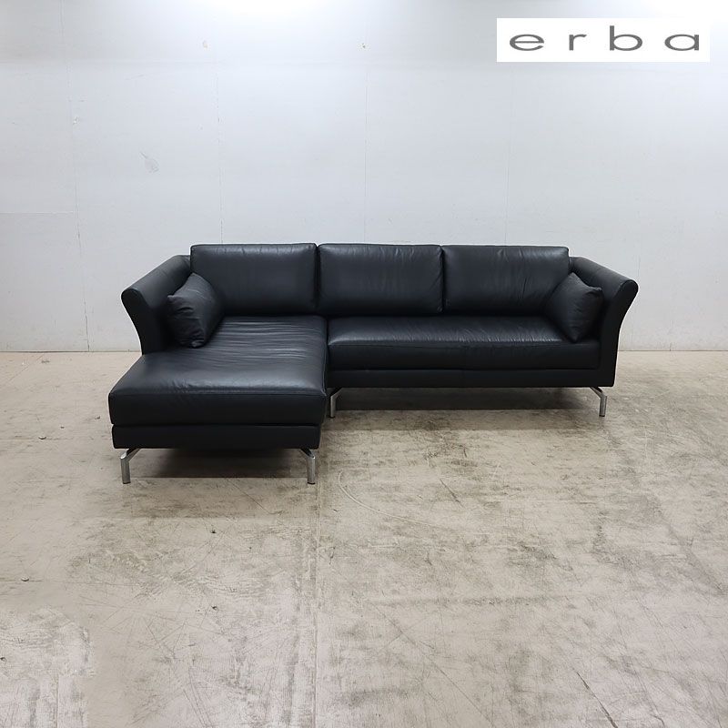 erba エルバ IDC大塚家具 オーロラ カウチソファ/コーナーソファ