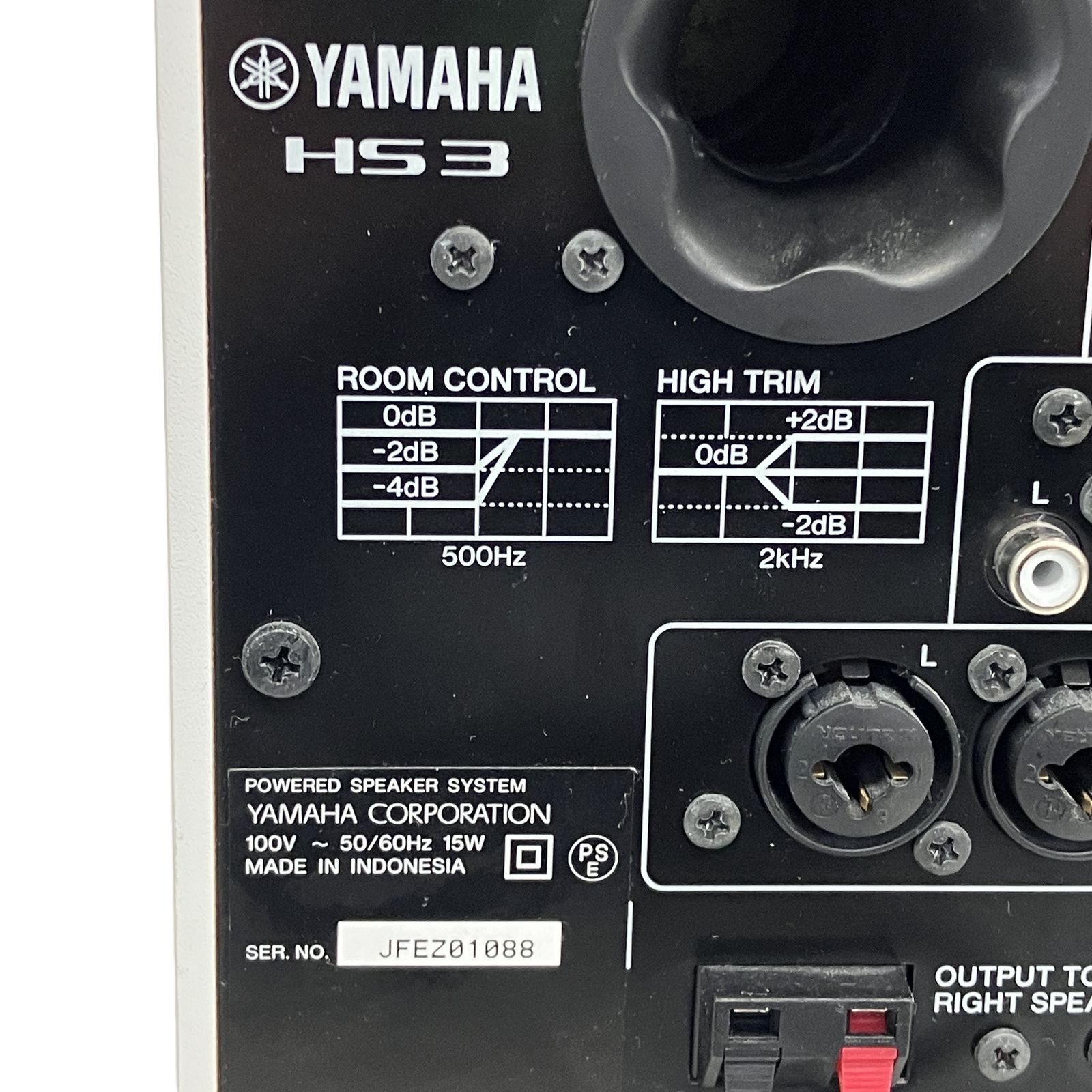 YAMAHA HS3 パワードスタジオモニター ペア DTM ヤマハ モニター 