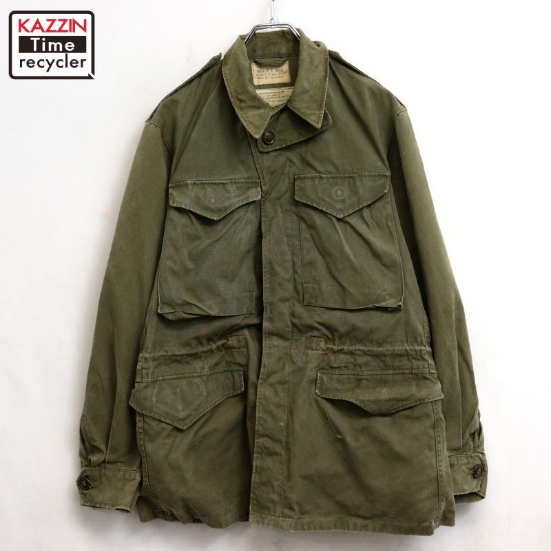 50s vintage U.S.ARMY M-50 フィールドジャケット ミリタリージャケット メンズ Mサイズ相当