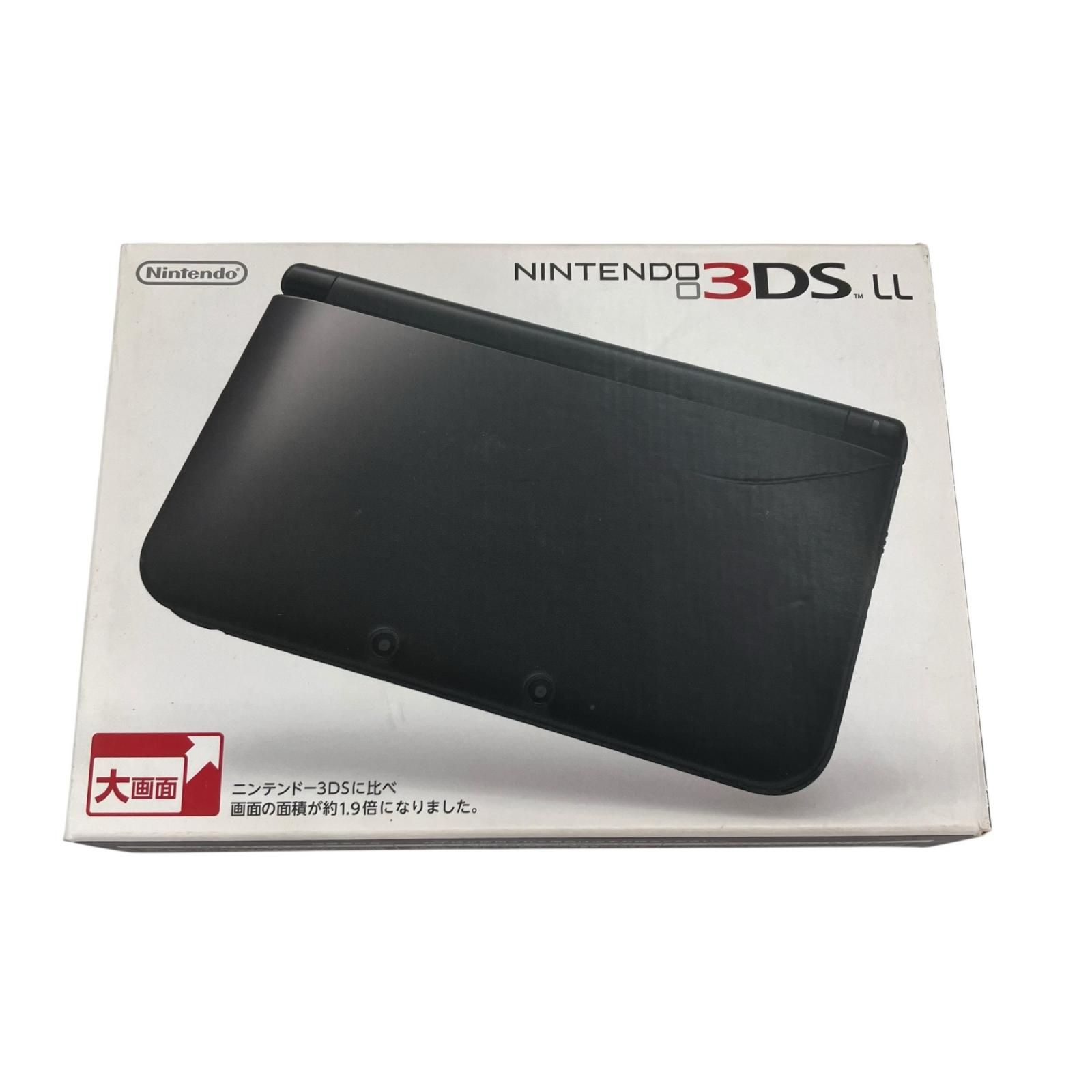 186000 動作確認済み Nintendo 任天堂 ニンテンドウ ニンテンドー3DS 186000 動作確認済み Nintendo 任天堂 ニンテンドウ ニンテンドー3DS