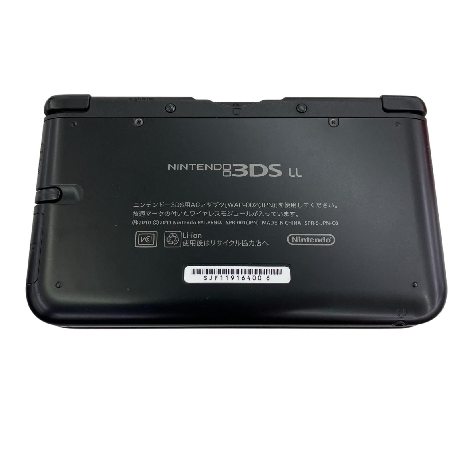 186000 動作確認済み Nintendo 任天堂 ニンテンドウ ニンテンドー3DS