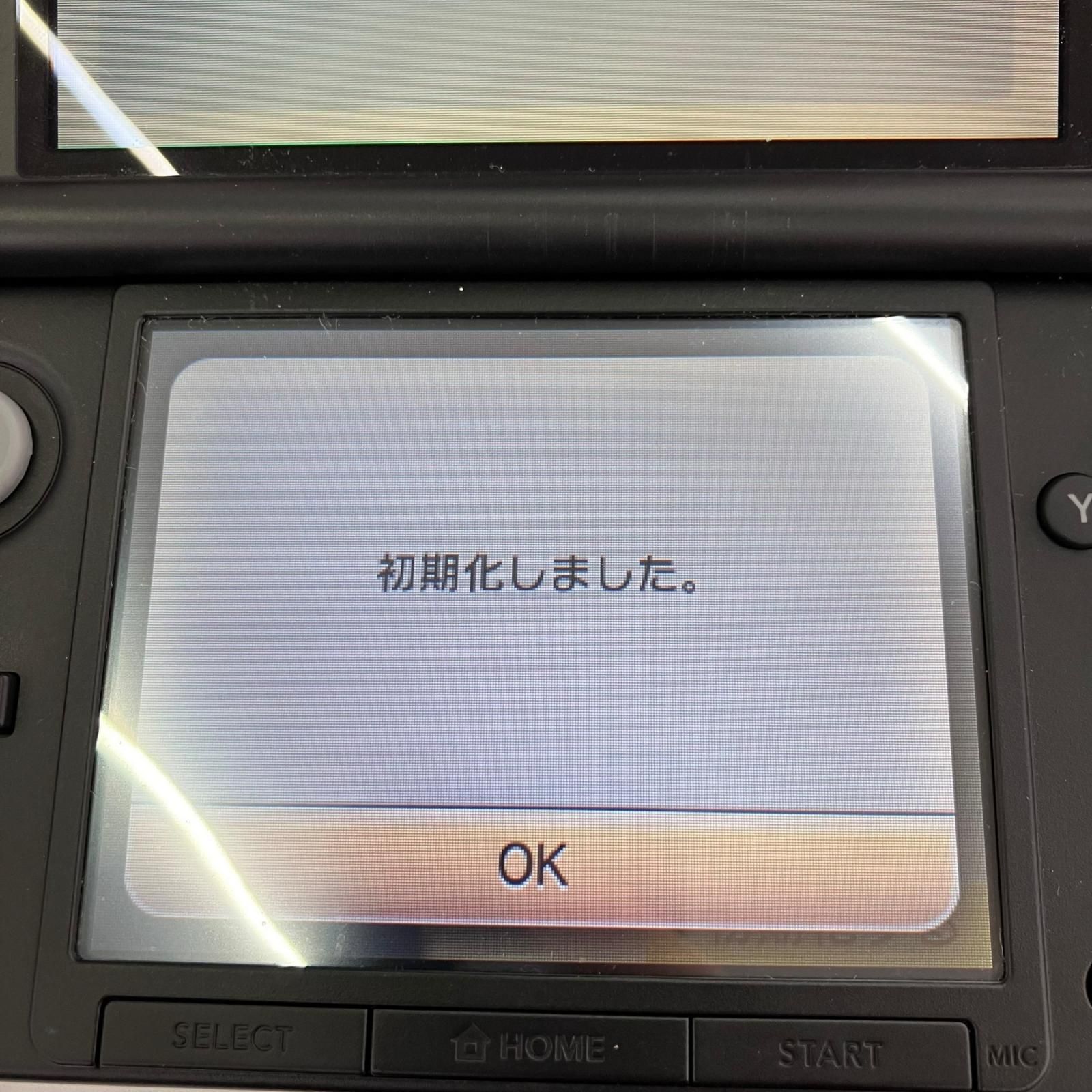 186000 動作確認済み Nintendo 任天堂 ニンテンドウ ニンテンドー3DS