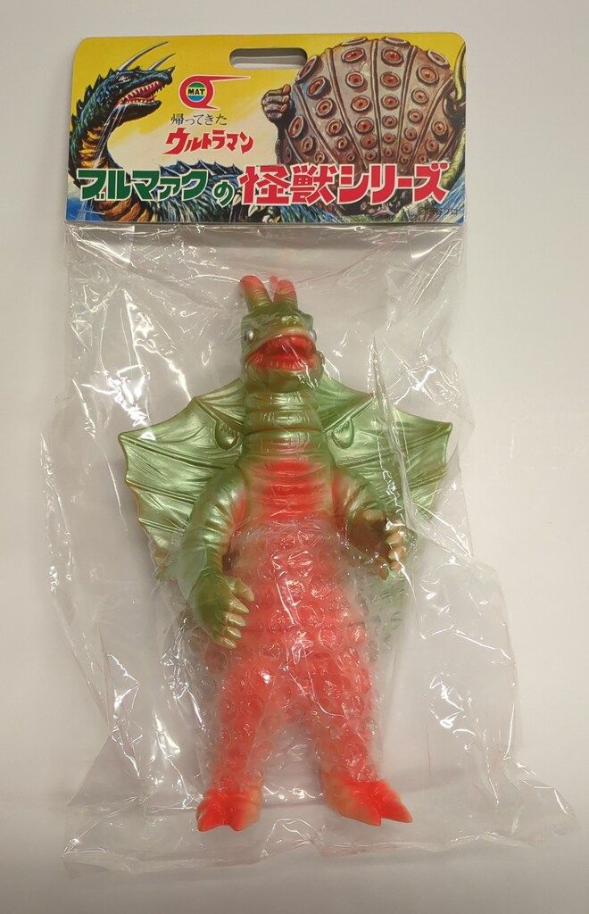 当時物 復刻版 ブルマァク 復刻版怪獣 シリーズ MAT 隊員 帰ってきた