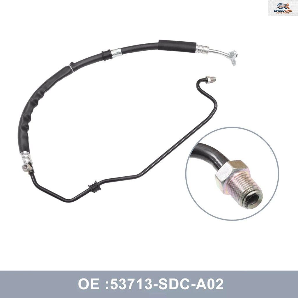 53713SDCA02 ホンダ アコード DXEXLX 2.4L L4 2003-2007用パワーステアリングプレッシャーラインホースアセンブリ