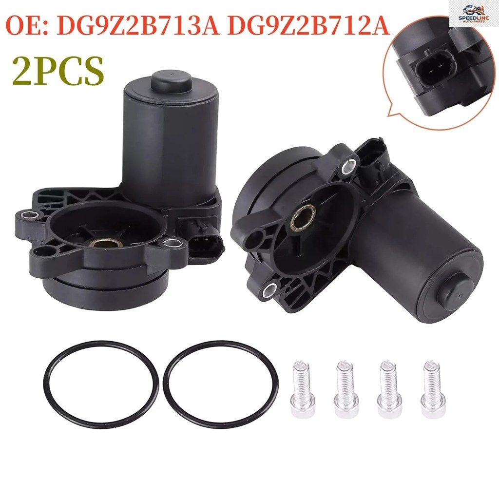 リンカーン MKC MKX MKZ フォード エッジフュージョンエスケープ用左右パーキングブレーキアクチュエーター DG9Z2B713A 1ペアカーアクセサリー