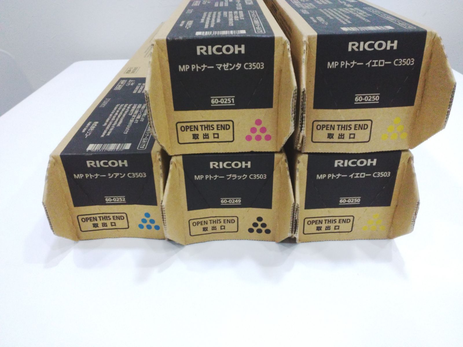 リコー RICOH imagio MP Pトナー C3503 5本セット