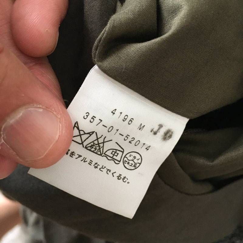 美品 Vivienne Westwood RED LABELヴィヴィアンウエストウッド レッド