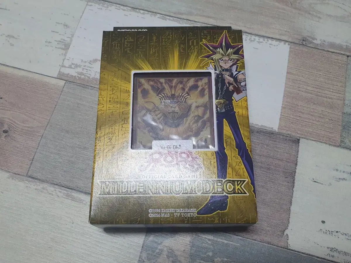 遊☆戯☆王 ストラクチャー ミレーニアム デッキ