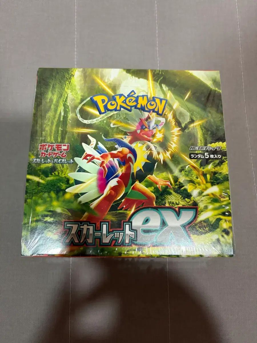 ポケットモンスターカードゲーム スカーレットex 未開封 一般版
