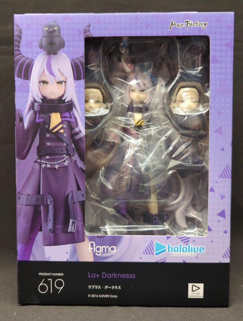 MAXFACTORY figma ラプラス・ダークネス 619 - メルカリ