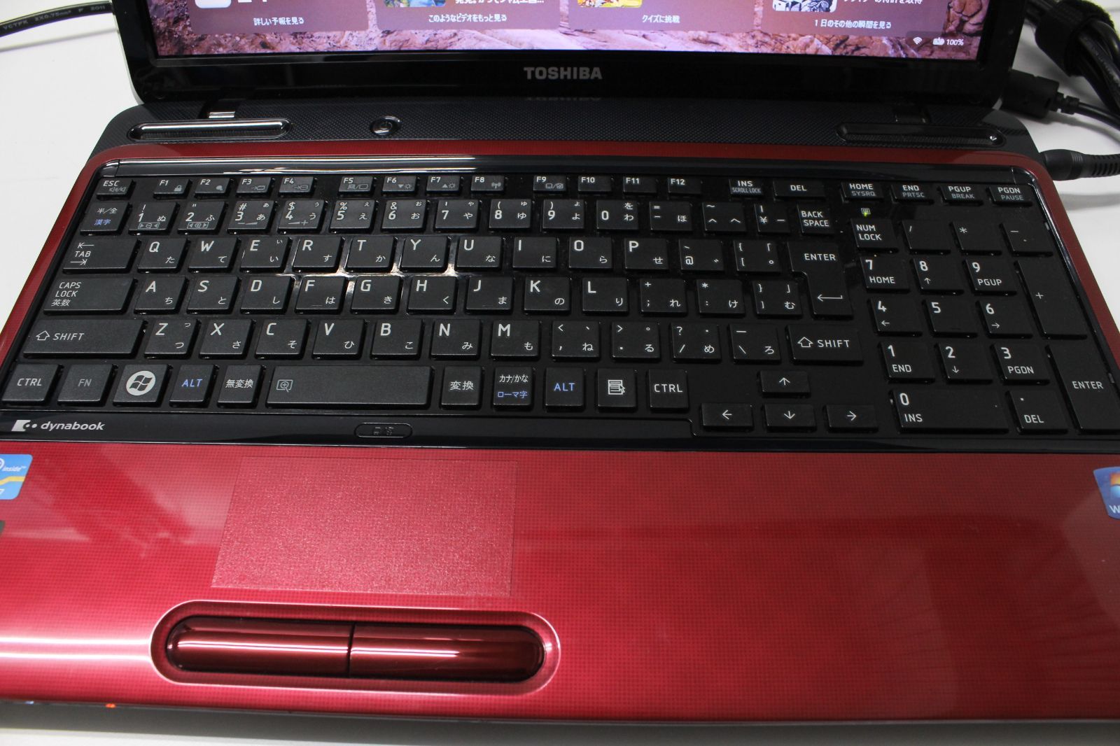 東芝 dynabook T451/58ER 第2世代i7 SSD500GB - メルカリ