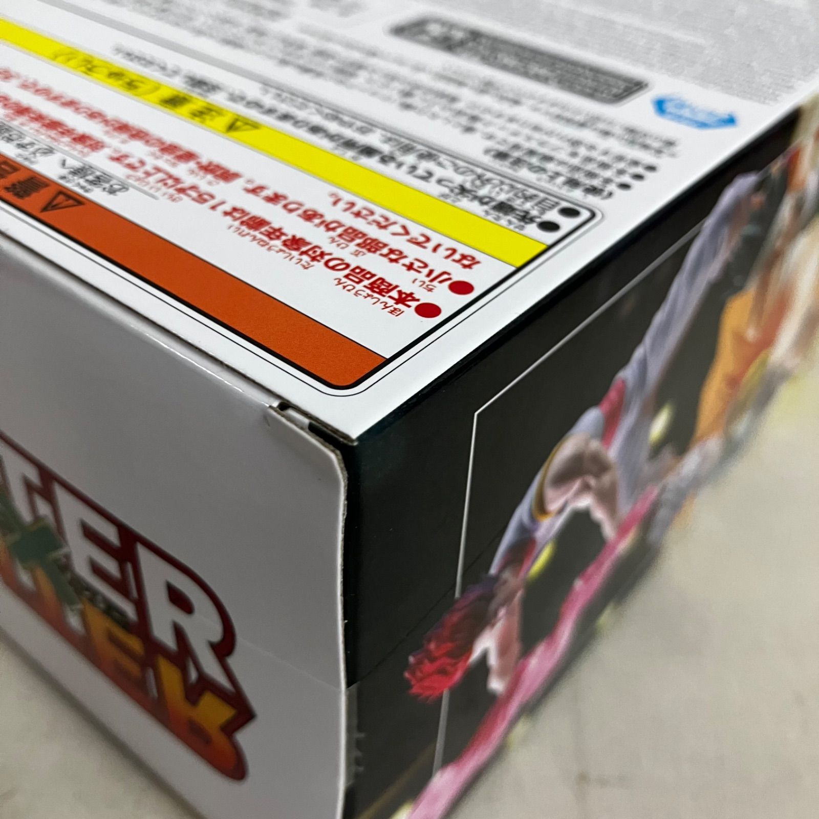 未開封 ハンターハンター ゴン キルア ヒソカ G.I.編 フィギュア 3個