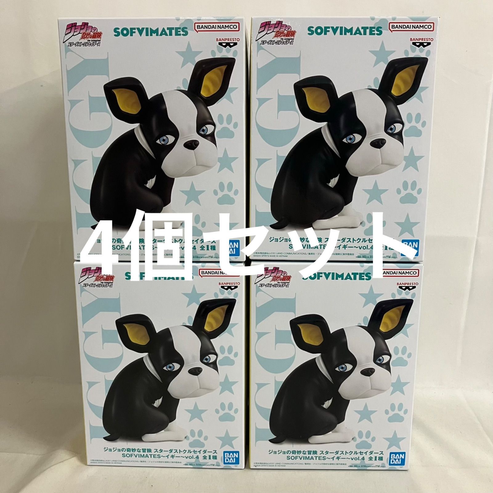 未開封 ジョジョの奇妙な冒険 SOFVIMATES イギー フィギュア 4個セット