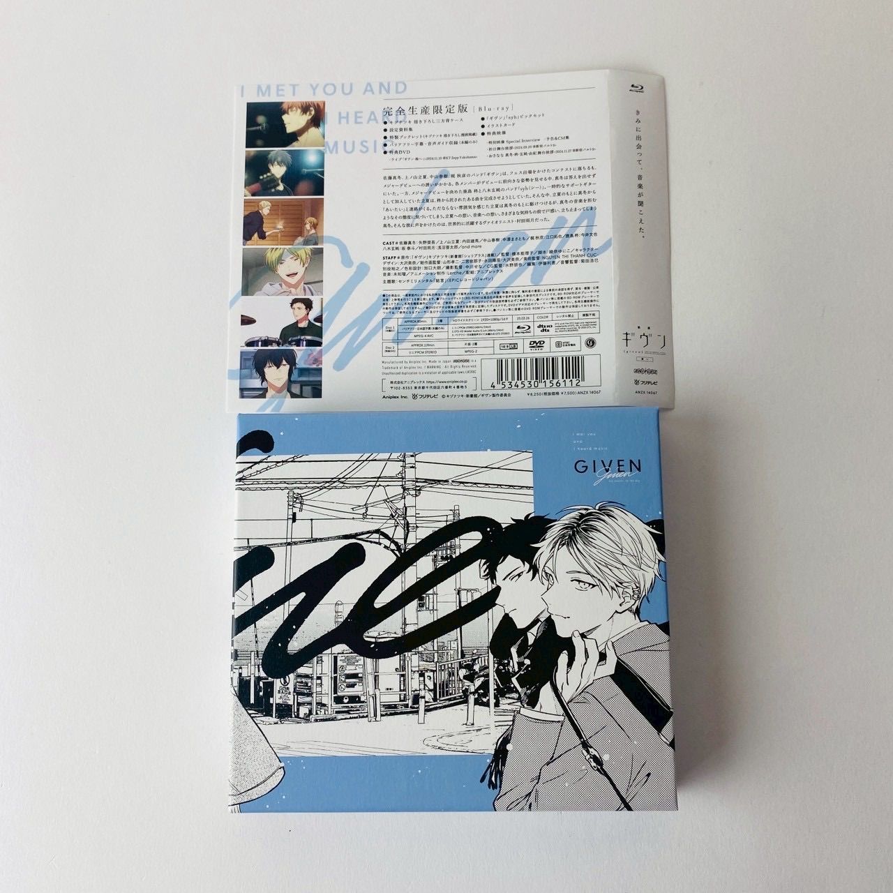 外国映画 DVD初回限定版未開封品14枚セット 映画 ギヴン 海へ('24)〈完全生産限定版・2枚組〉ANZX-14067 [A1]【Blu