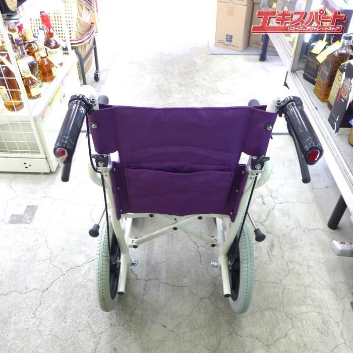 中古 KAWAMURA カワムラサイクル 車いす 旅ぐるま KA6 パープル 公田店