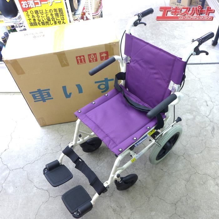 中古 KAWAMURA カワムラサイクル 車いす 旅ぐるま KA6 パープル 公田店