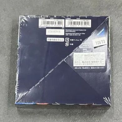未開封BOX】ディズニー ロルカナ・TCG THE FIRST CHAPTER 物語の