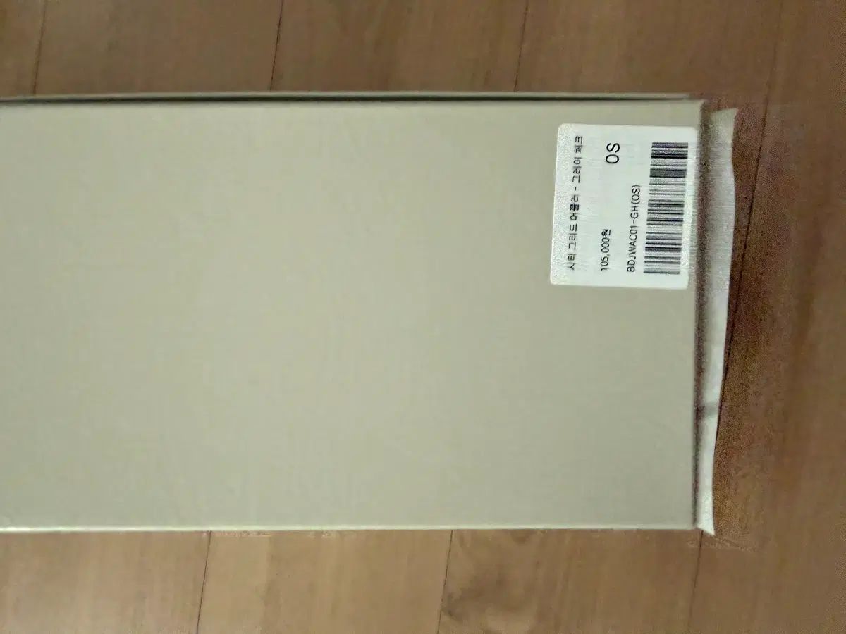 OSベルリエ - シティ グリッド マフラー グレーチェック 新品