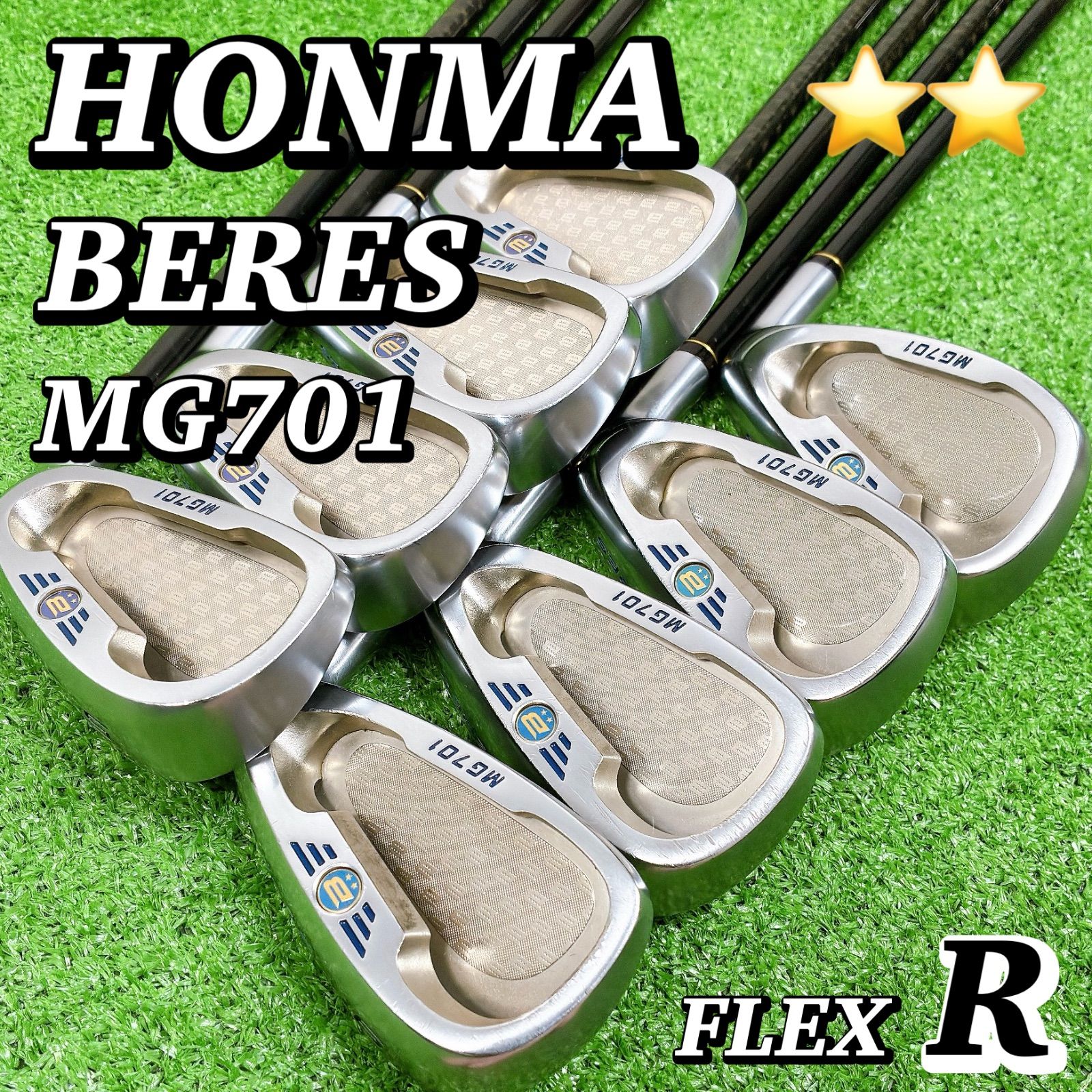 HONMA ホンマ BERES MG701 2S アイアンセット8本 R 初心者 入門 ゴルフ 5-11S アーマックB49