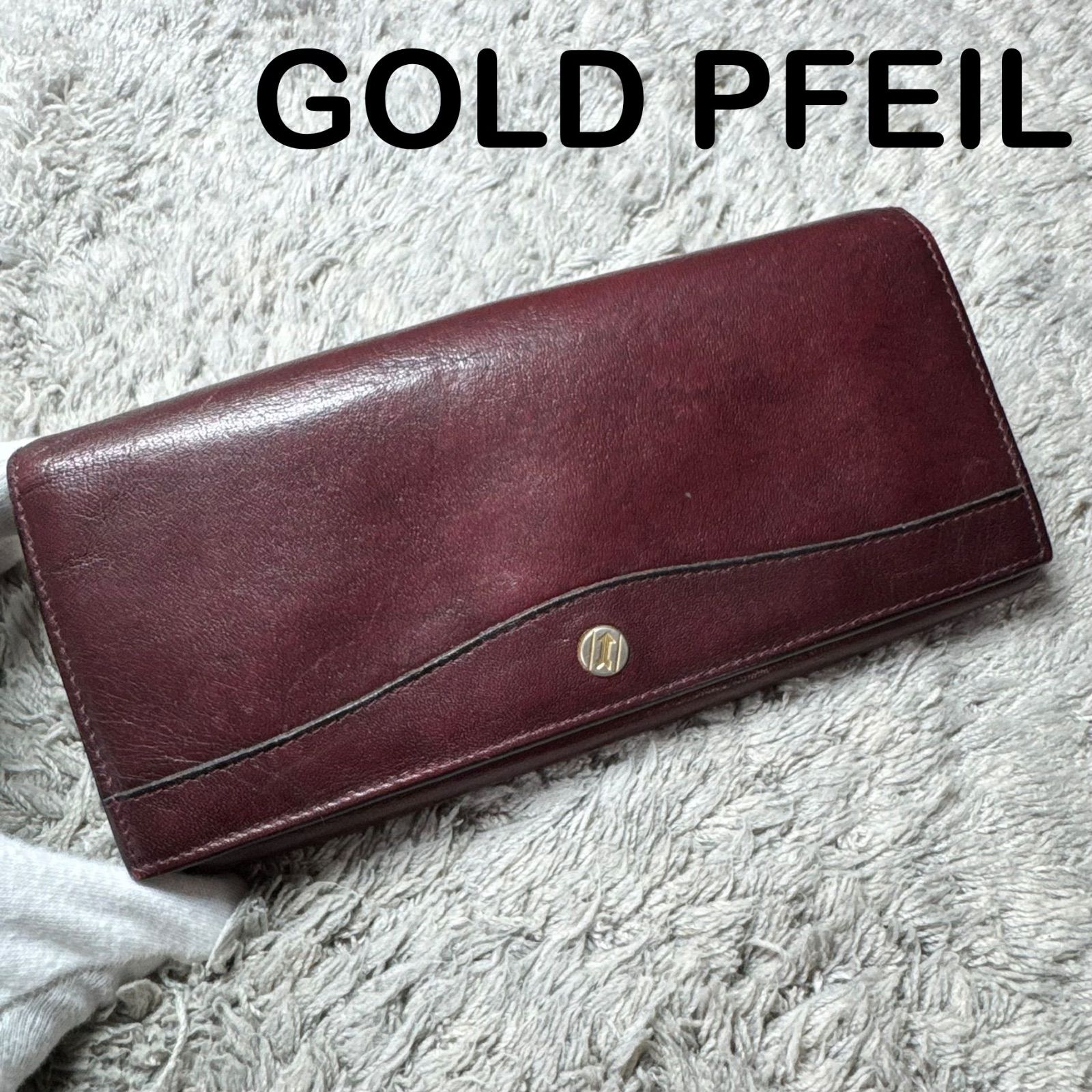 GOLD PFEIL ゴールドファイル 長財布 本革 レザー ボルドー - メルカリ