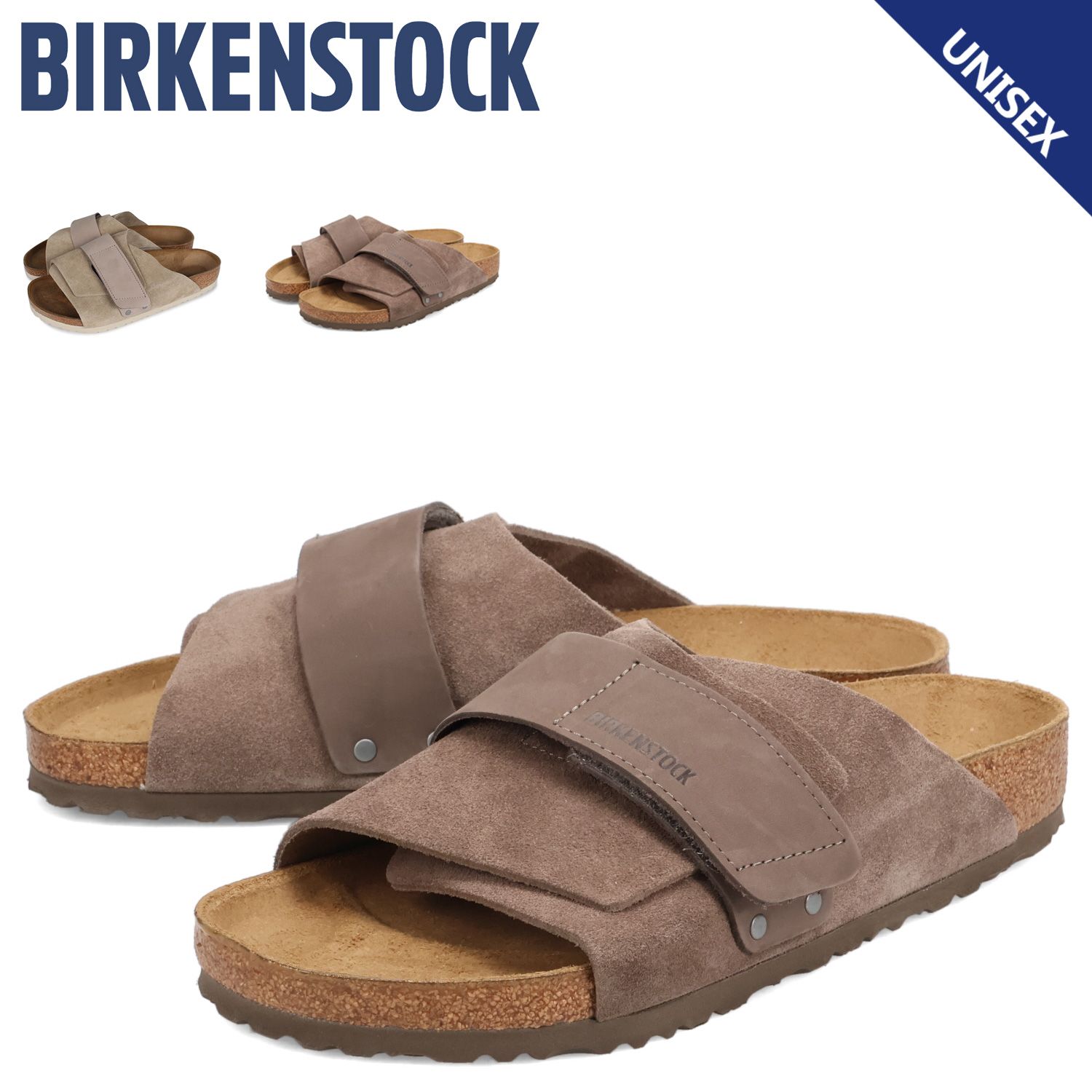 ビルケンシュトック BIRKENSTOCK サンダル キョウト コンフォート