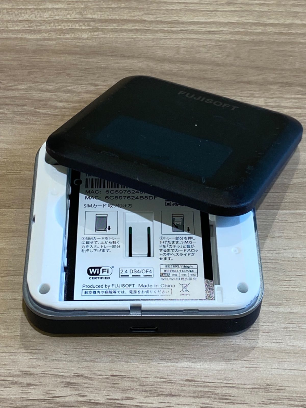 バッテリーレス対応】中古 FS040W SIMフリー WiFiルーター - メルカリ