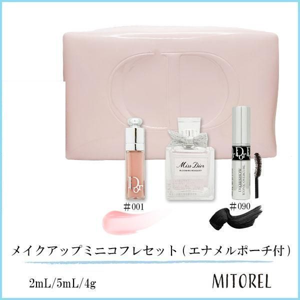 クリスチャンディオール CHRISTIAN DIOR メイクアップミニコフレセット