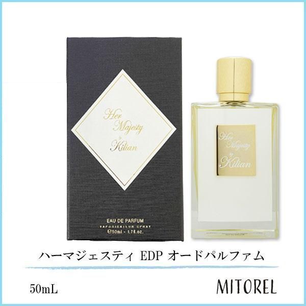 キリアン パリ KILIAN PARIS ハーマジェスティ EDP オードパルファム 50mL 【香水】