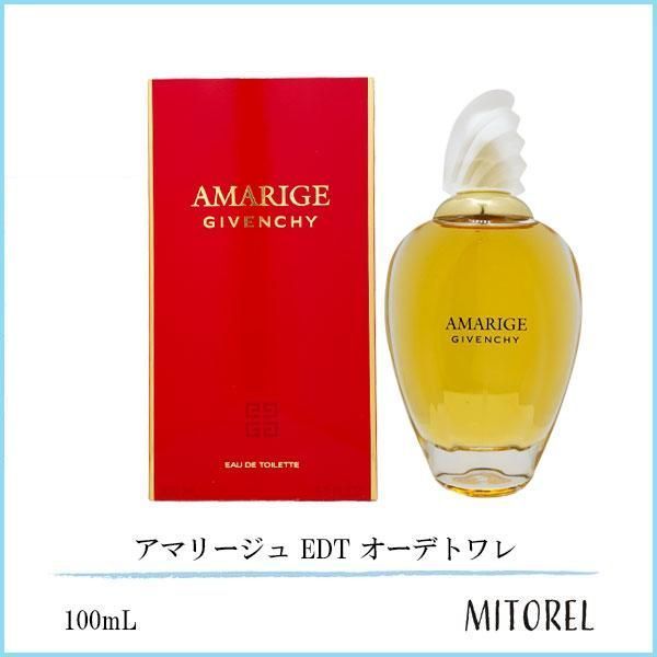 ジバンシイ GIVENCHY アマリージュ EDT オーデトワレ 100mL 【香水】