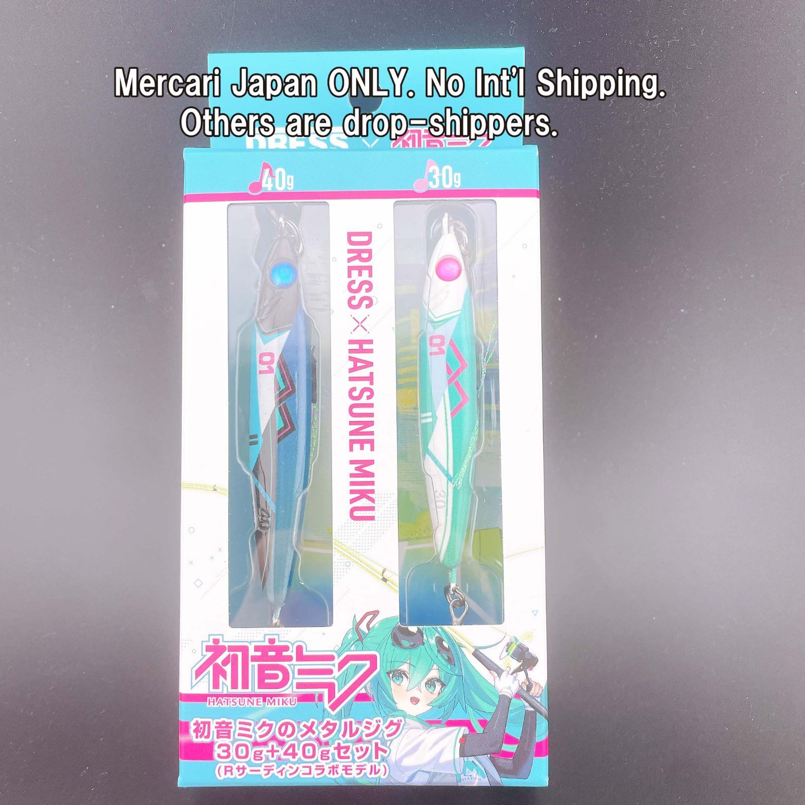 初音ミク×DRESS 初音ミクのメタルジグ 30g+40gセット - メルカリ