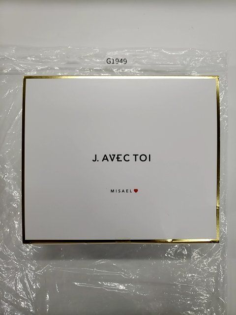 G1949 J. AVEC TOI 多機能UVクリーム MISAEL SPF33/PA++ 15g×7 7本特別セット