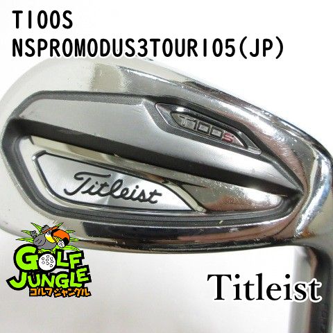 【中古】ウェッジ タイトリスト T100S NSPROMODUS3TOUR105(JP) S 48 ウエッジ スチールシャフト おすすめ メンズ 右[3618]
