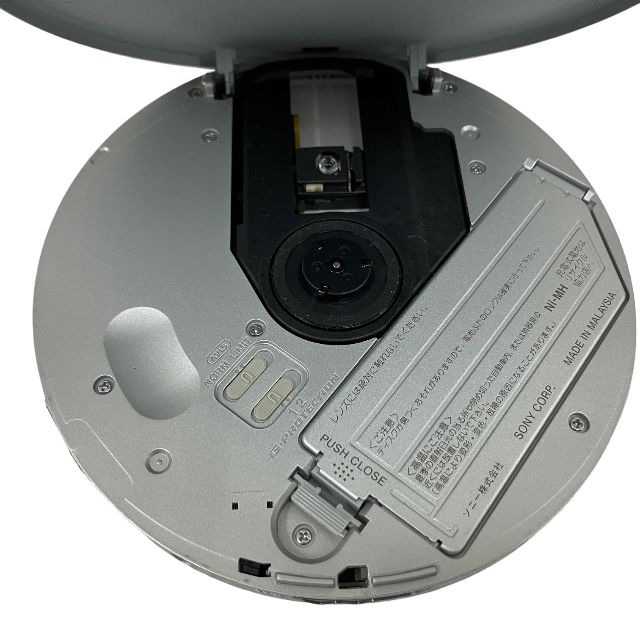 SONY D-EJ1000 ポータブルCDプレーヤー CDウォークマン WALKMAN ソニー