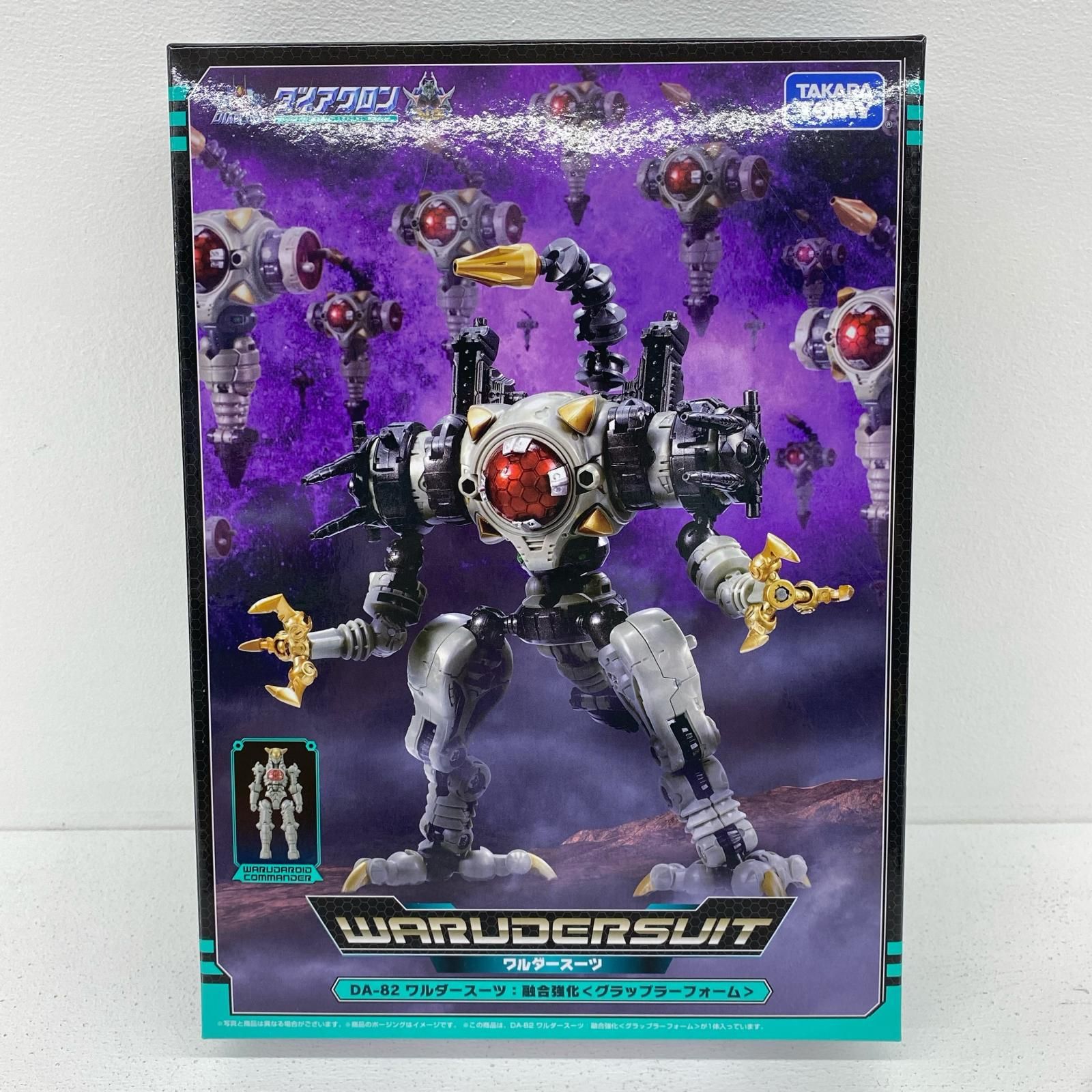 尾張小牧店】 中古 DA-82ワルダースーツ：融合強化＜グラップラー
