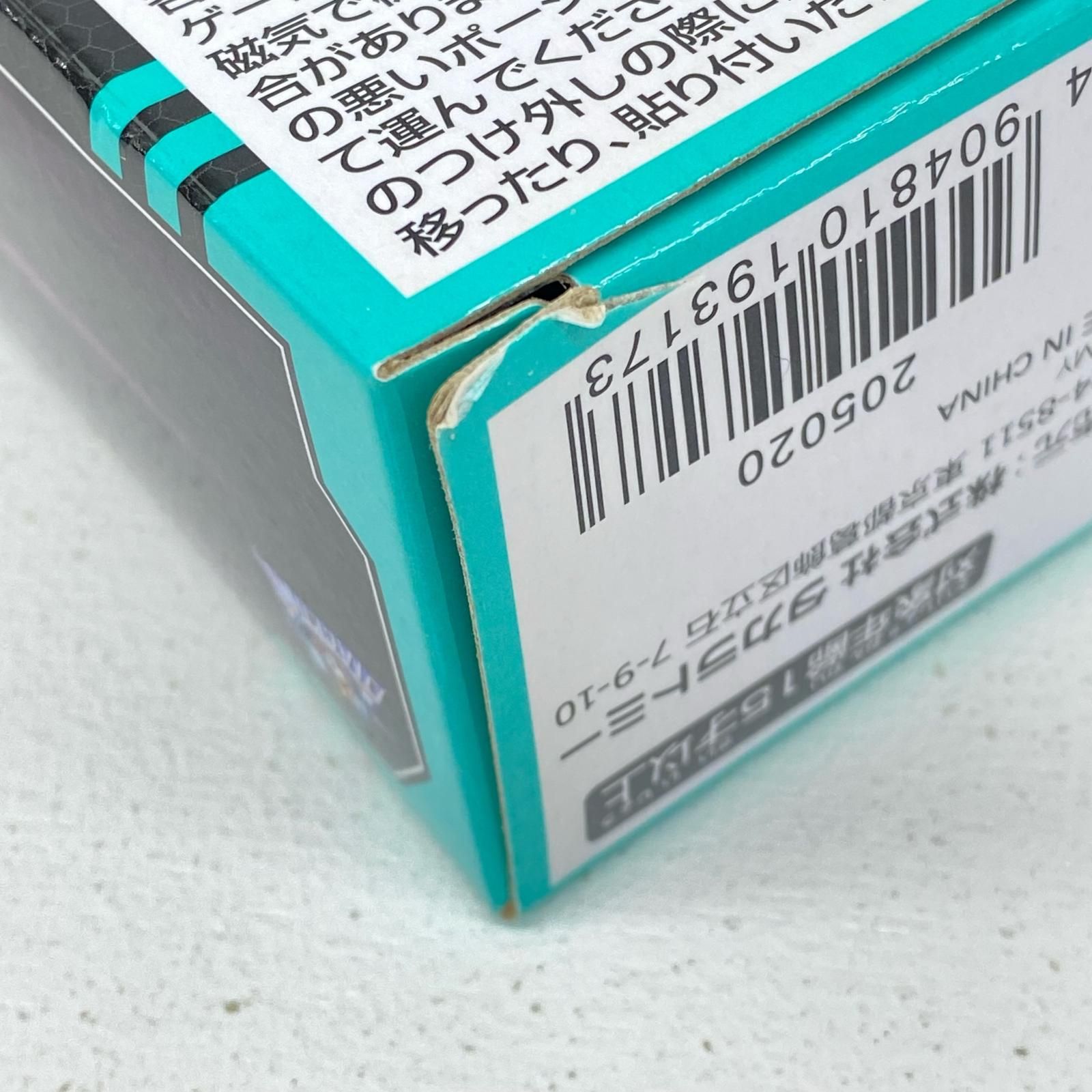 尾張小牧店】 中古 DA-82ワルダースーツ：融合強化＜グラップラー