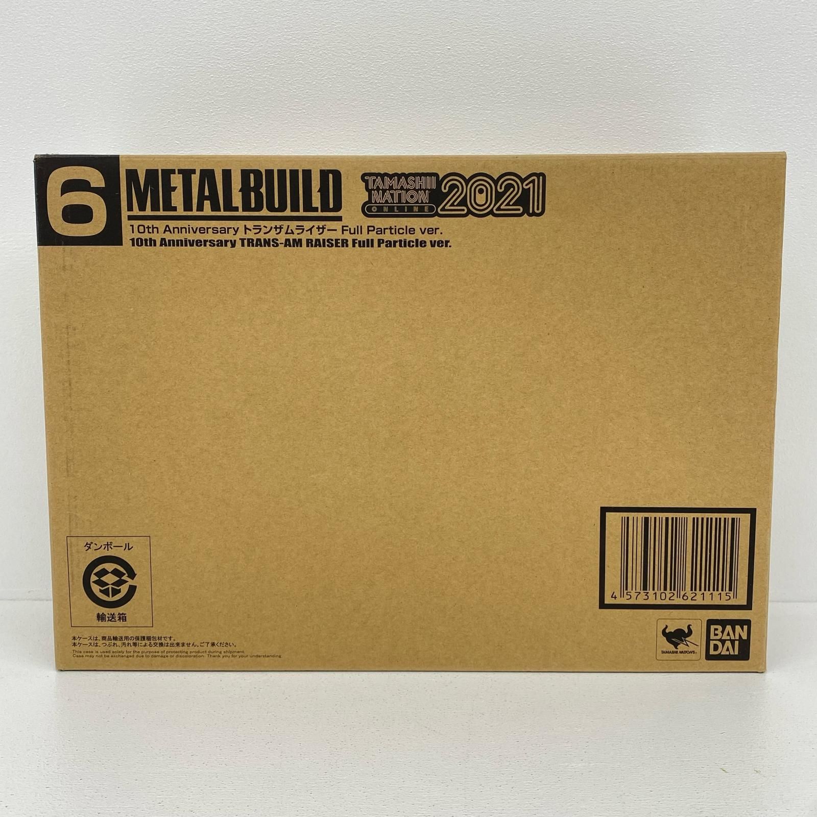 尾張小牧店】 中古 METALBUILD10thAnniversaryトランザムライザー