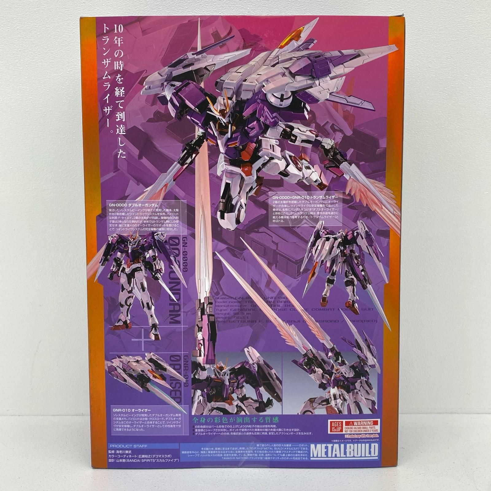 尾張小牧店】 中古 METALBUILD10thAnniversaryトランザムライザー