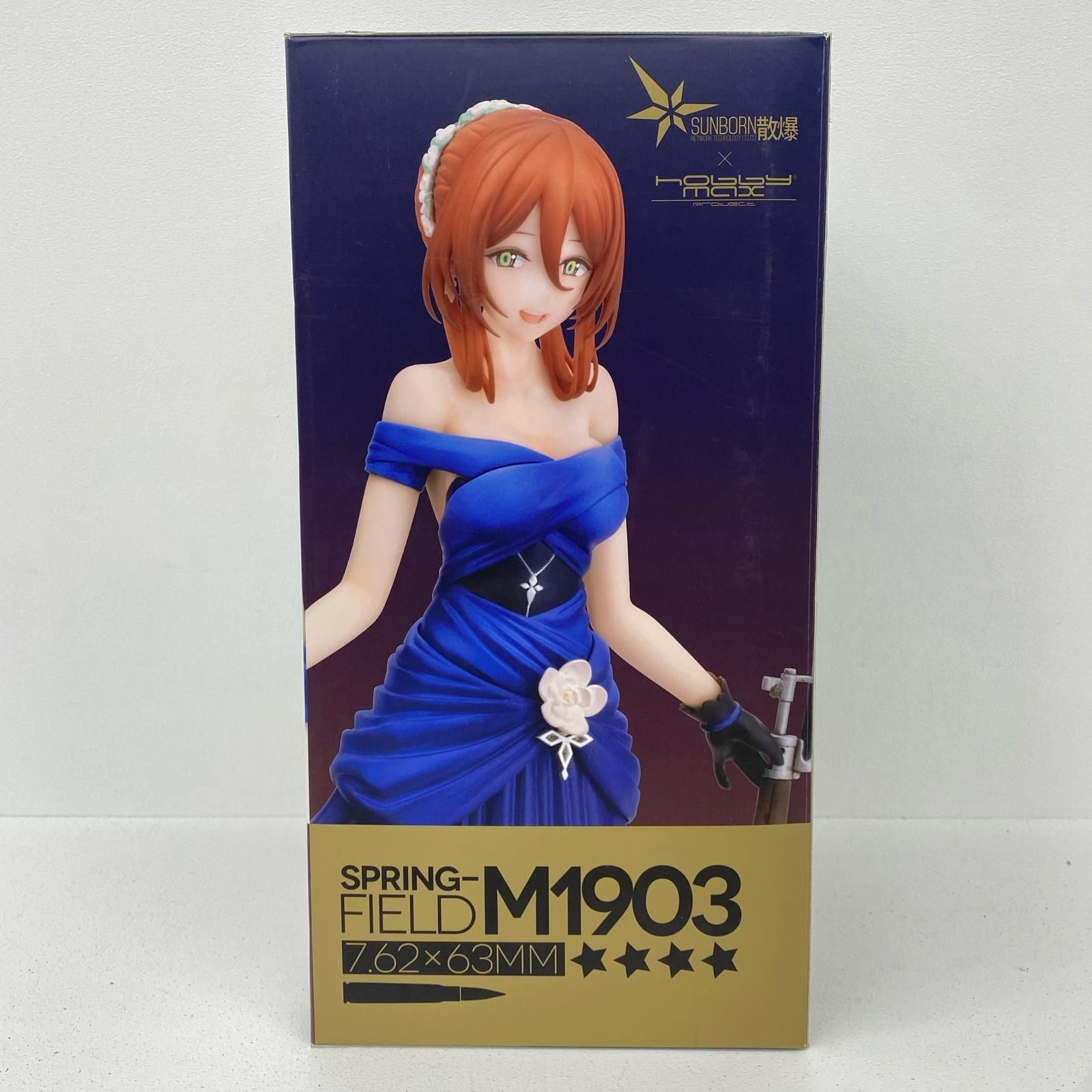 尾張小牧店】 中古 春田灯下のクイーンVer.「少女前線」1/8PVC＆ABS製