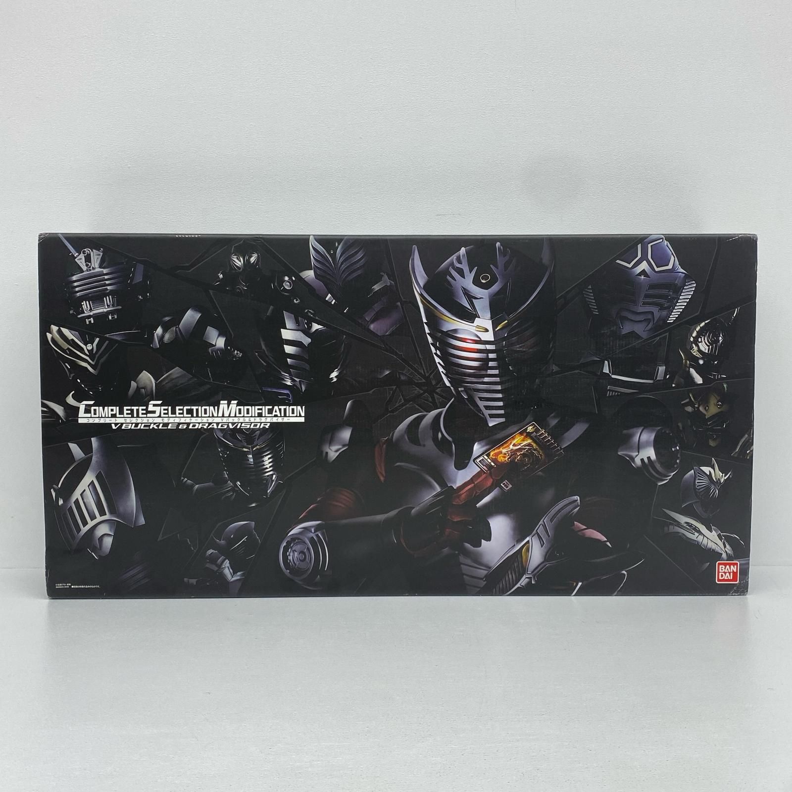仮面ライダー龍騎」の変身ベルトVバックルと ドラグバイザーが大人向け
