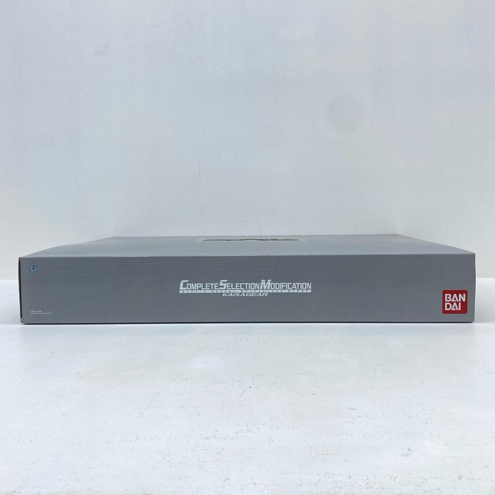 尾張小牧店】 中古 コンプリートセレクションモディフィケーションCSM 