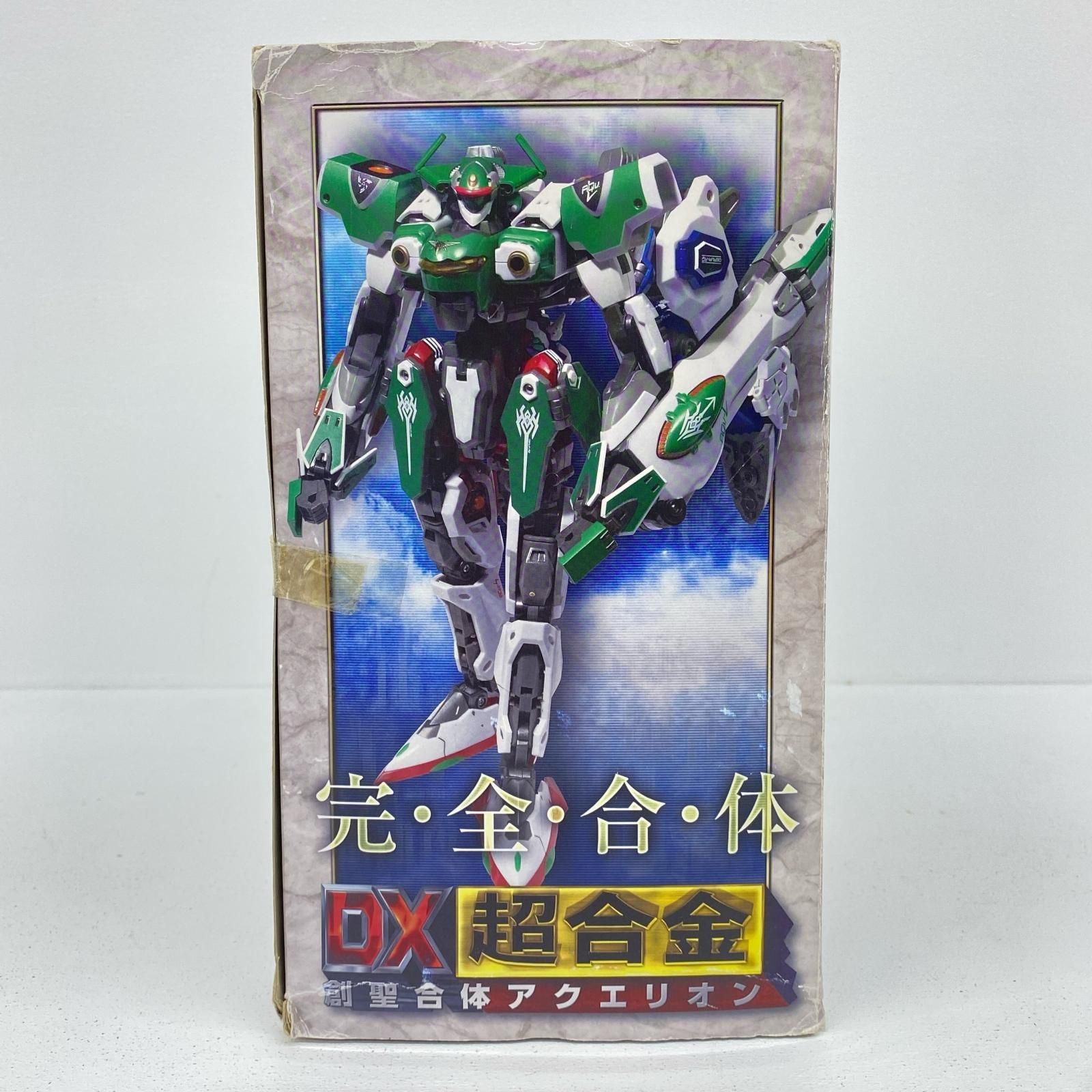 創聖合体アクエリオン/完・全・合・体/DX超合金/復刻版/完全未開封/GD99 尾張小牧店】 中古 DX超合金GD-99創聖合体アクエリオン「創聖の