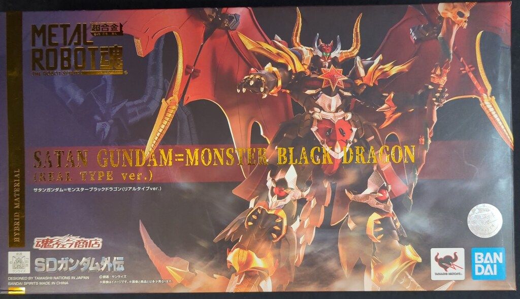 BANDAI SPIRITS METAL ROBOT魂 SDガンダム外伝 ラクロアの勇者 サタンガンダム =モンスターブラックドラゴン リアルタイプver.