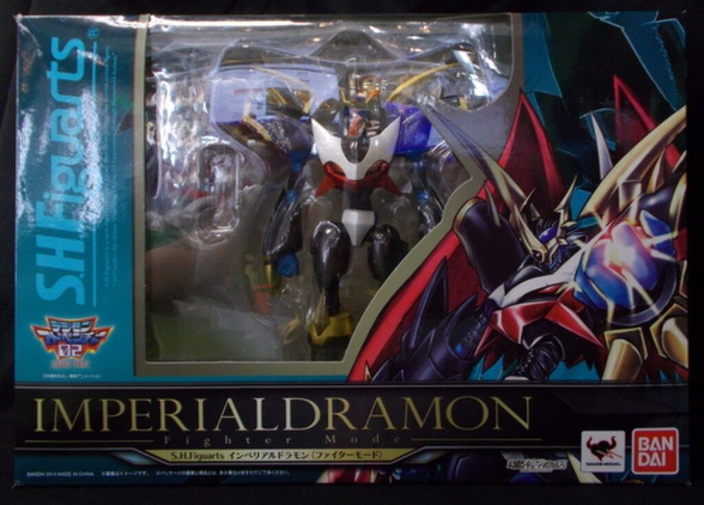 バンダイ S.H.Figuarts インペリアルドラモン ファイターモード