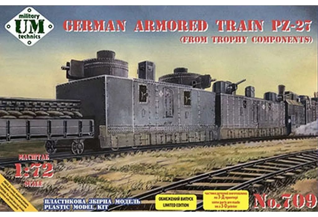 【中古】プラモデル 1/72 独・PZ-27装甲列車・トロフィーコンポーネント [UU72709]