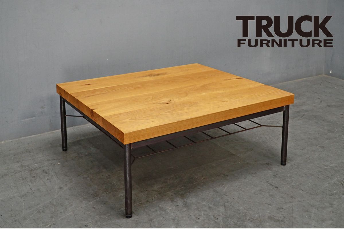 TRUCK furniture(トラックファニチャー) OAK IRON-LEG LOW TABLE(オーク アイアンレッグ ローテーブル) 24.6万100619