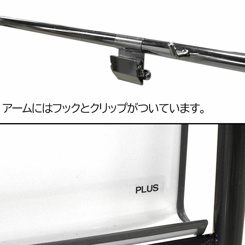 在庫処分【中古】フリップチャート 5台セット プラス PLUS ミーティング用ボード MB-2 ホワイトボード 多目的ボード 折り畳み 地域限定送料無料 OPC-3005C--5SET