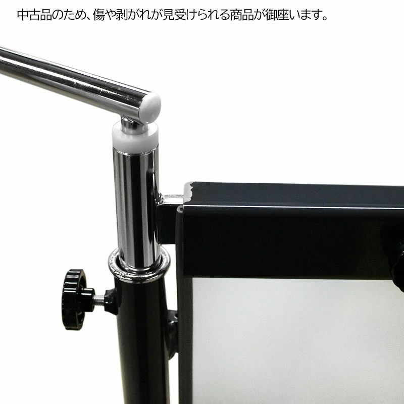 在庫処分【中古】フリップチャート 5台セット プラス PLUS ミーティング用ボード MB-2 ホワイトボード 多目的ボード 折り畳み 地域限定送料無料 OPC-3005C--5SET