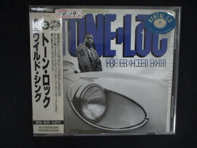 2608 レンタル版CD ワイルド・シング/トーン・ロック Wild Thing/Tone