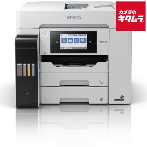 【新品】エプソン エコタンク搭載プリンター PX-M791FT A4 複合機 FAX/コピー/スキャナー 4色インク 《納期約１．５ヶ月》