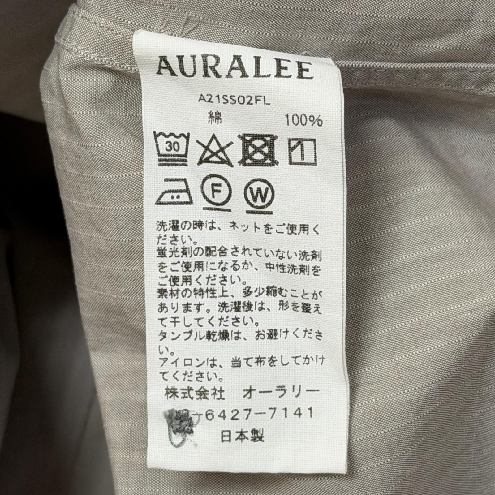 AURALEE 21SS WASHED FINX RIPSTOP CHAMBRAY HALF SLEEVED SHIRTS 